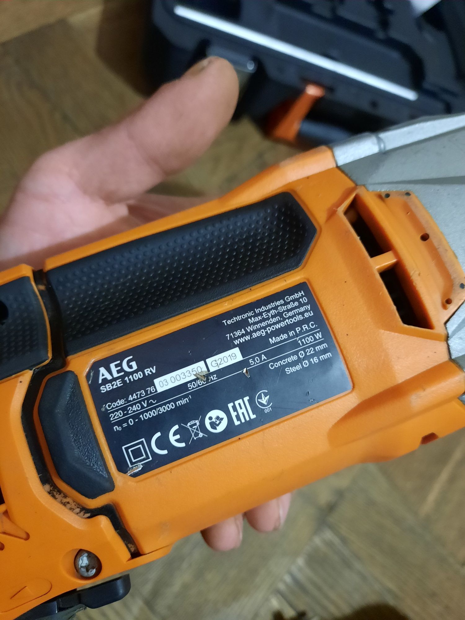 Дрель ударна двухшвидкісна AEG SB2E 1100 RV,1100вт