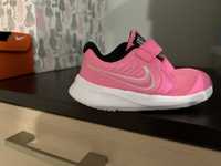 Buty Nike dla dziecka