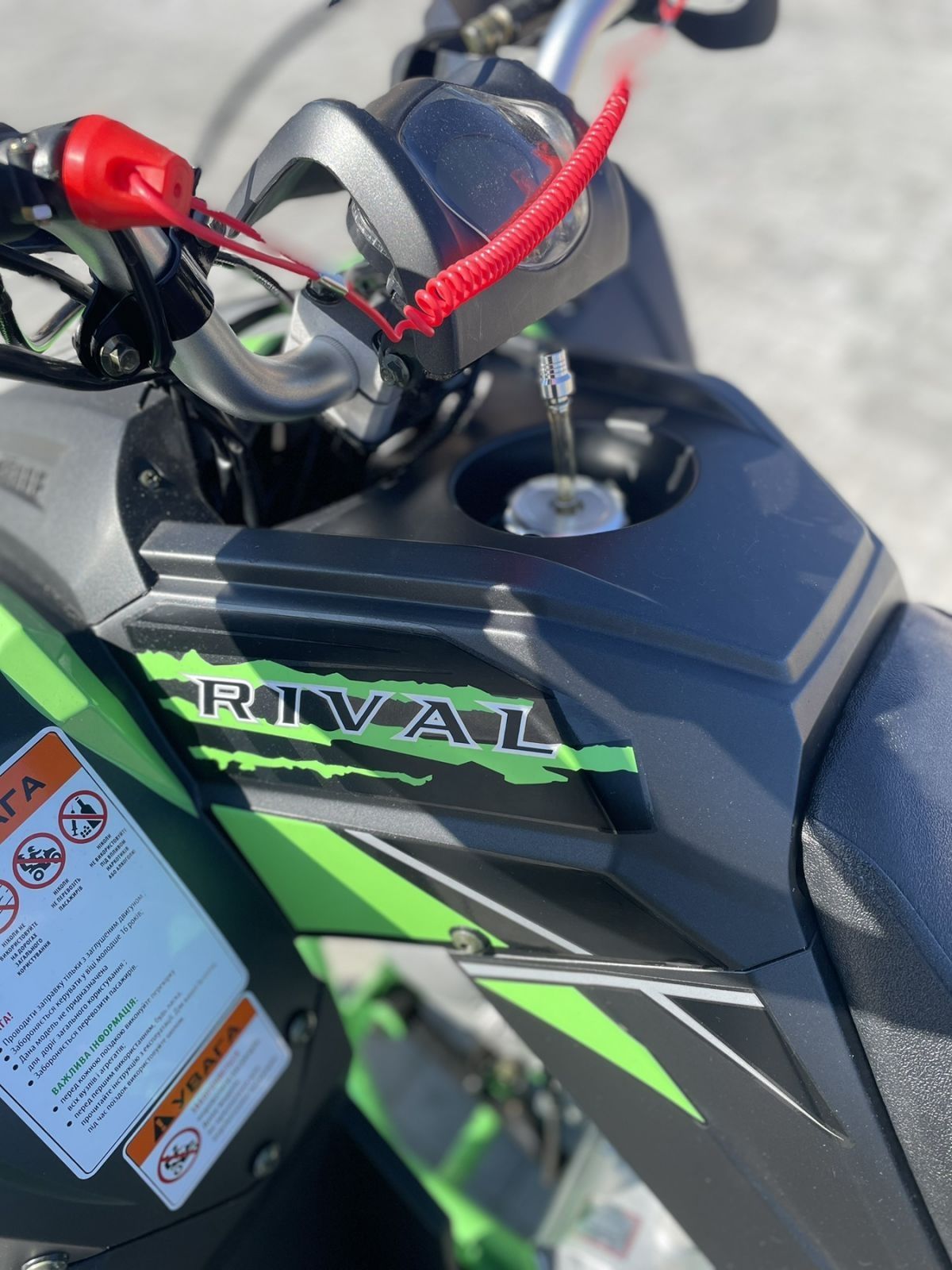 Квадроцикл Comman Rival 125CC