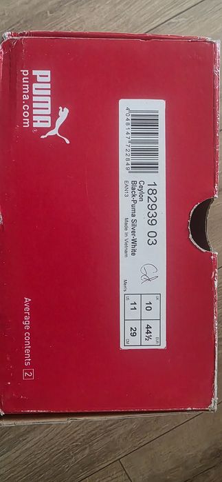 Sneakersy Puma Ceylon r. 44.5