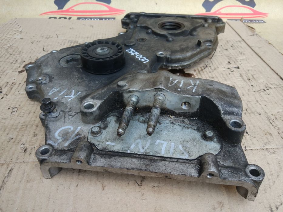 Kia Cerato 1.5 дизель 2004-2008 передняя нижняя крышка двигателя