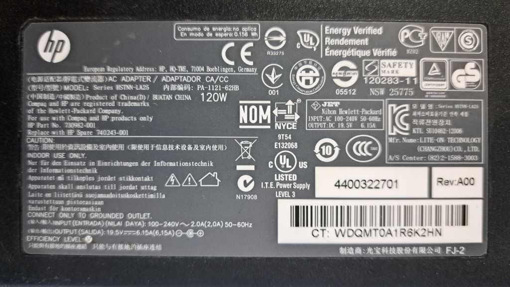 Oryginalny Zasilacz HPHSTNN-LA25 PA-1121-62HB, 120W, 19.5V 6.15A
