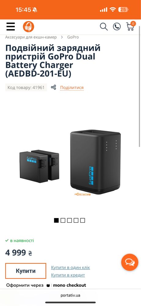 НОВА + кріплення! GoPro Hero 12 Creator Edition камера екшн