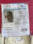 Шовковий медичний одяг 1-1.5 року derma silk