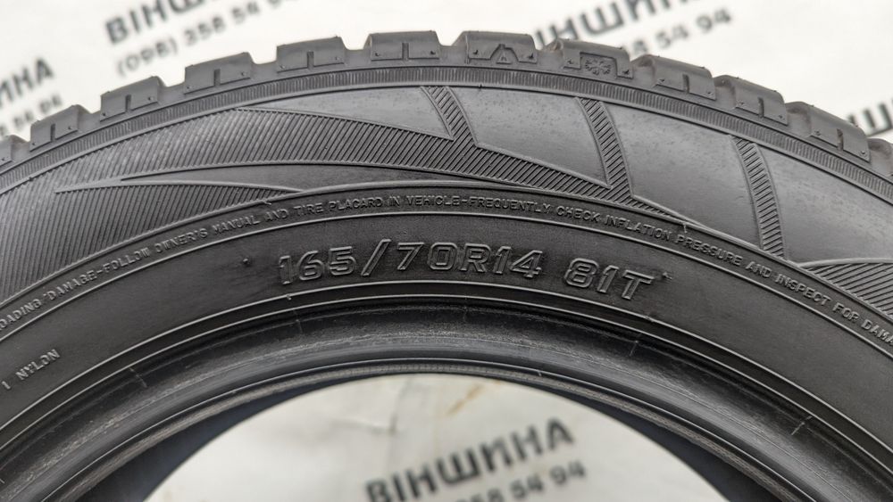 Шини 165/70 R 14 Falken Eurowinter HS449. Зима комплект. Колеса склад