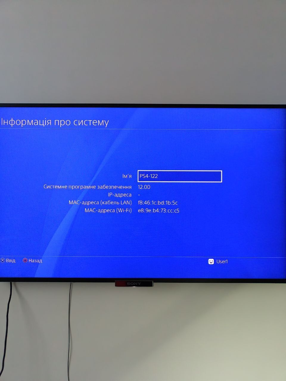 PS4 pro 1 тб ігрова приставка sony PlayStation 4 консоль