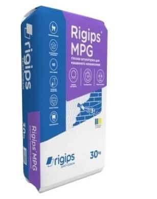 Штукатурка гіпсова машинного нанесення Rigips MPG (30 кг)