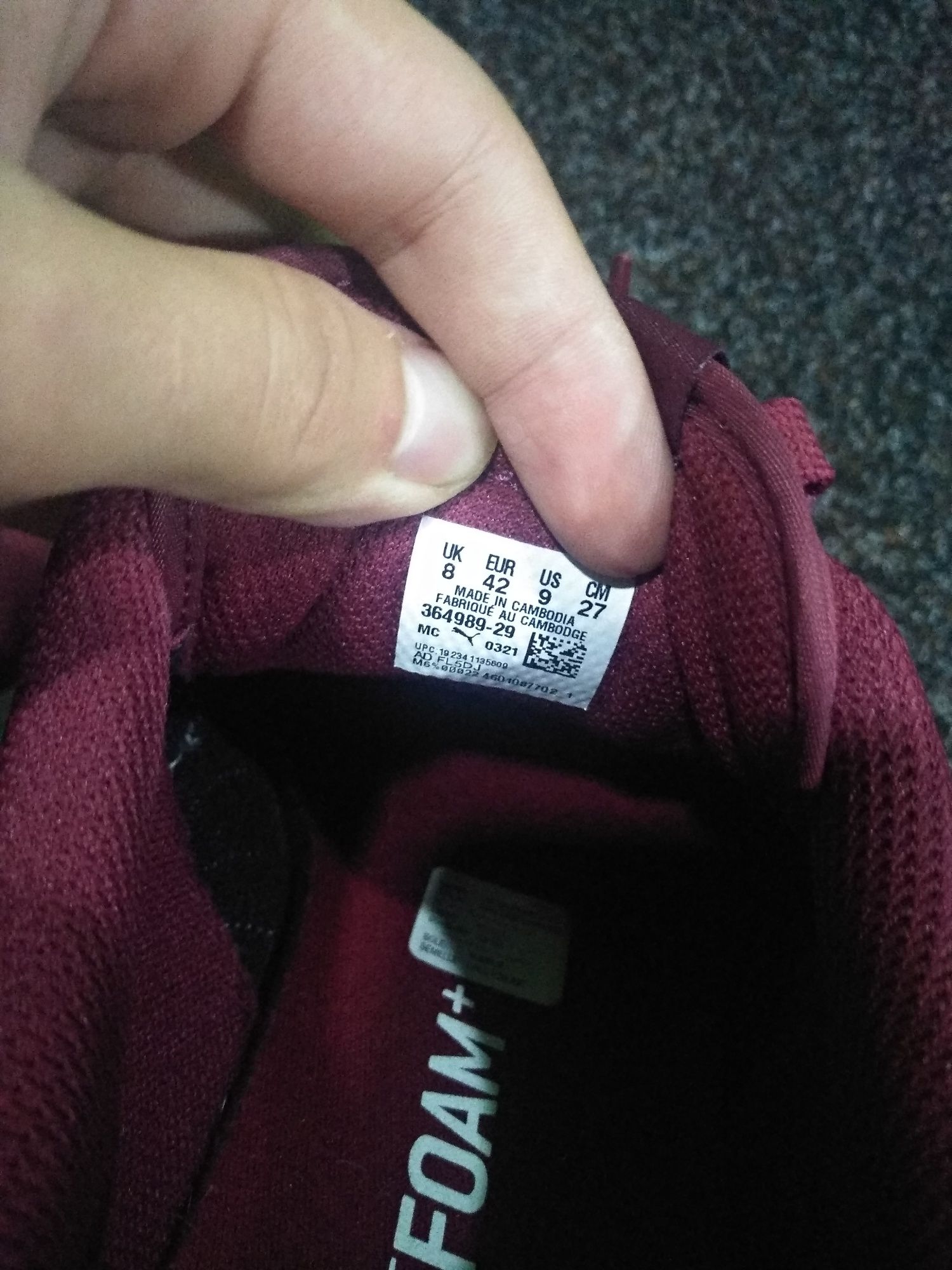 Кеди puma червоні