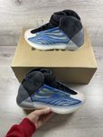Adidas Yeezy QNTM оригінал GZ8872