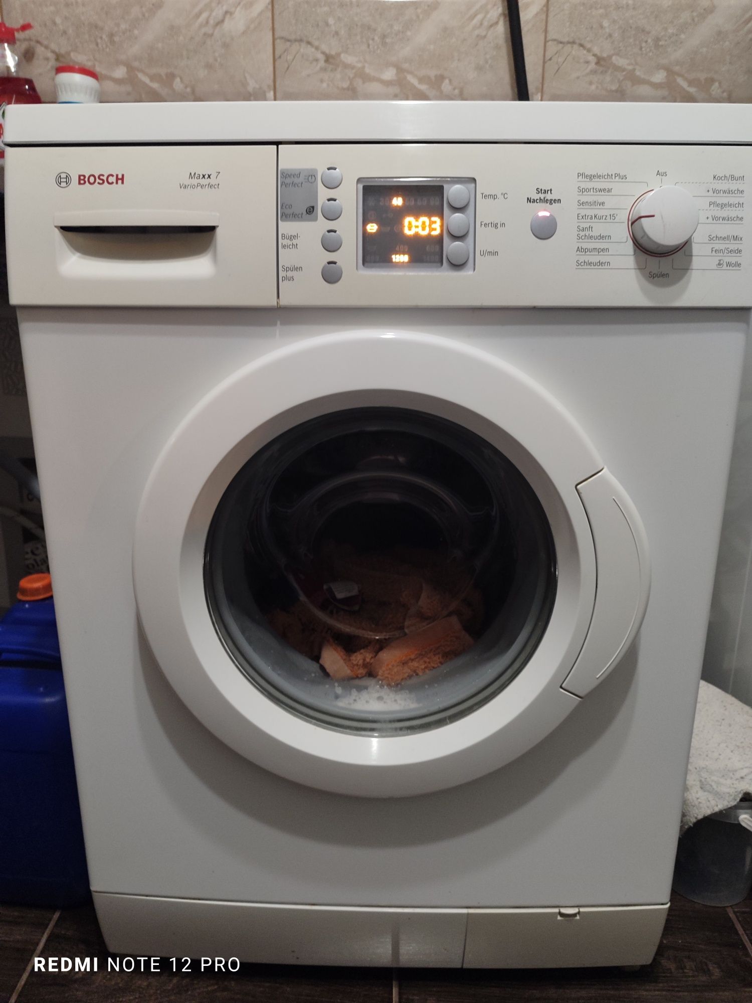 Пральна машина Bosch Maxx 7