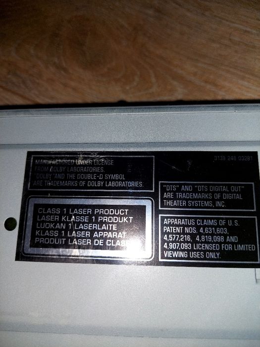 DVD видеоплеер Yamaha