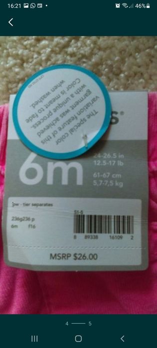 Spódniczka Carter's 1-2 lata BLIŹNIACZKI