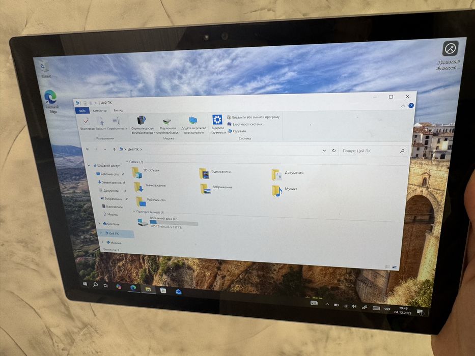 Microsoft surface pro 4 intel core i7 2.2GHz 8gb 256ssd