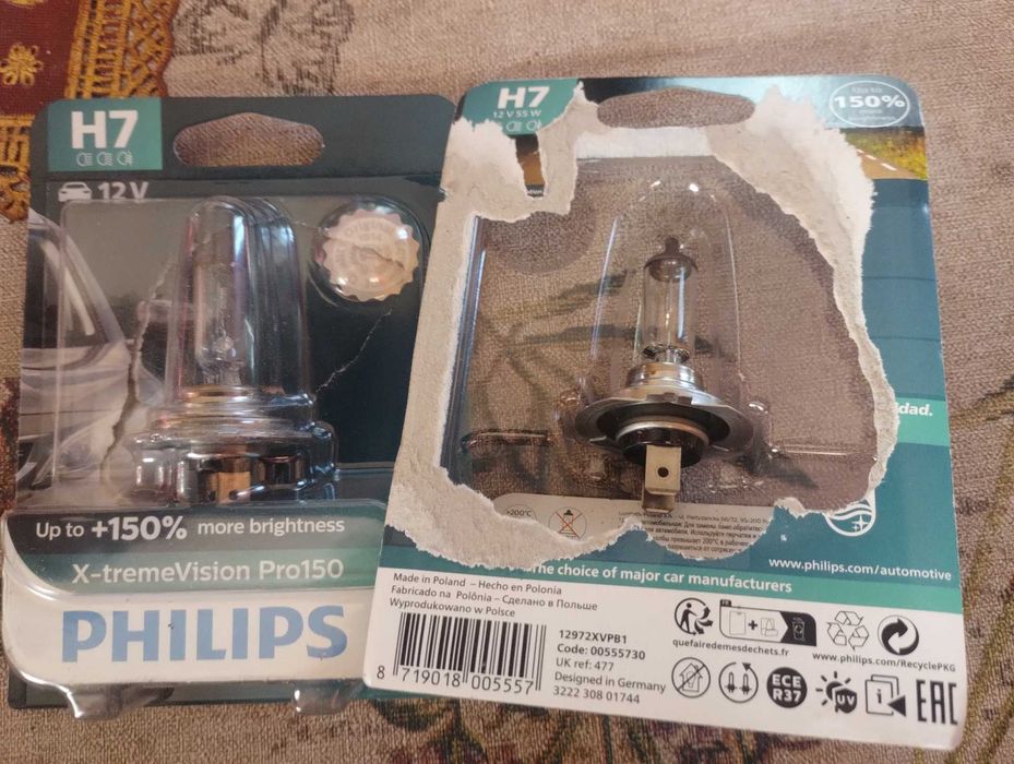 Лампи в фари автівки philips. H7,X- tremeVision Pro150