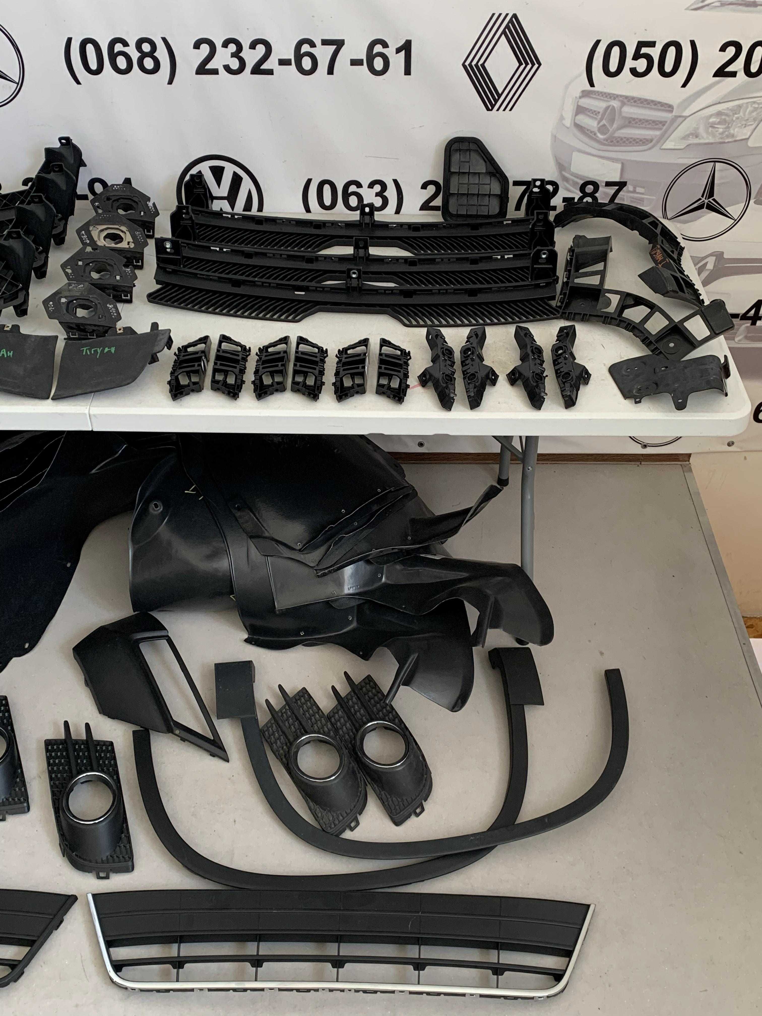 Комплектующие Tiguan 2009-2019 5NA807050 5N0807184D 5N0805932B