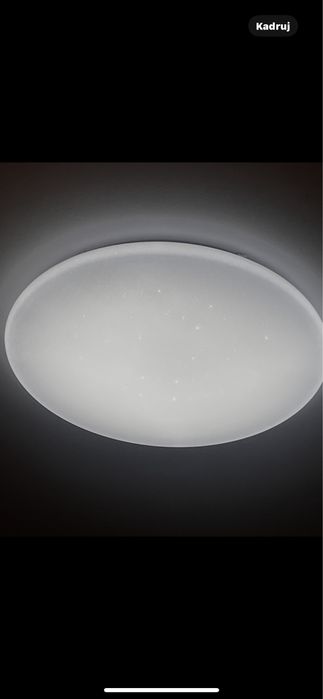 Duża lampa sufitowa