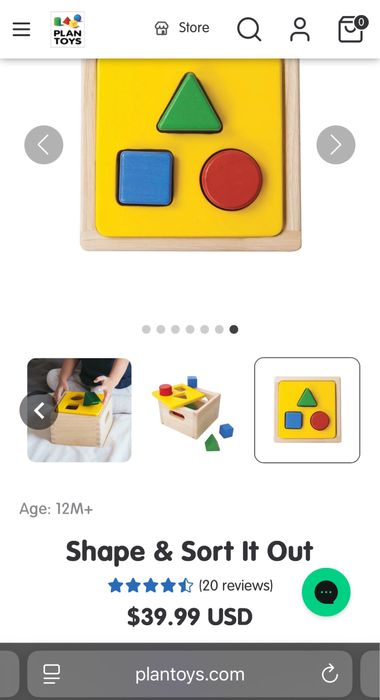 Деревʼяний сортер Plan Toys 9430