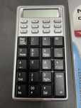 Calculadora para PC com ligacao USB