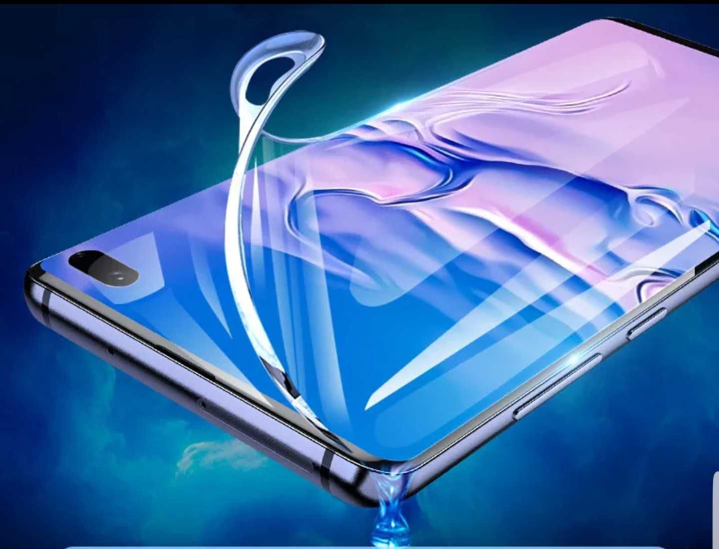 Гидрогелевая пленка Samsung s21 plus новая