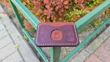 Borubar Skóroszyj - cardholder / mini portfel z przepięknej skóry