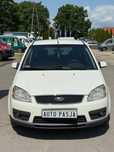 Ford C max 1.8 TDCI**Zamiana **Oszczędny **Nowy rozrząd **Gwarancja **
