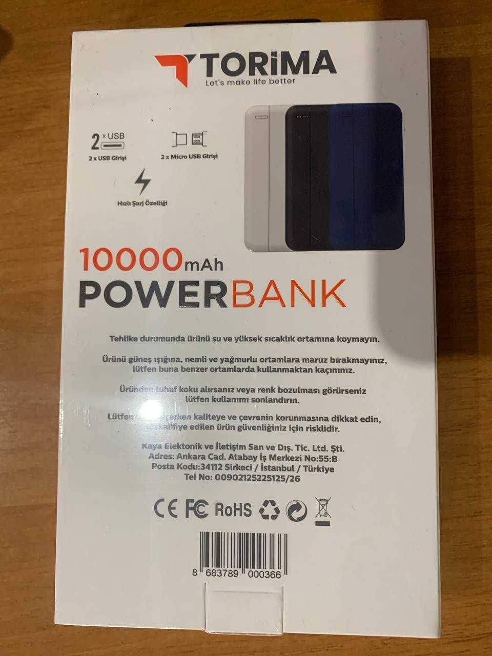 powerbank 10000 mAh белого и черного цвета 2 USB выхода, павербанк