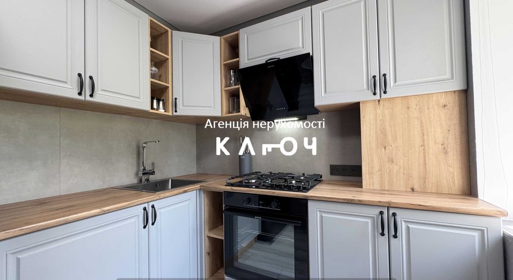 2-кімнатна квартира з НОВИМ ремонтом, меблями і технікою, Гірниче,