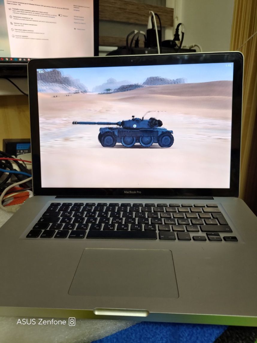 MacBook Pro 5.1 Intel x2 2.4Ghz/Ram8Gb/SSD120Gb/HDD 500Gb