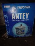 Насос шестерні Нш 100