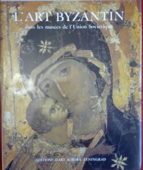 Album L'Art Byzantin