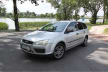 Ford Focus Kombi 1.6 TDCI I 2006 I Klima I Navi I Kamera cofania