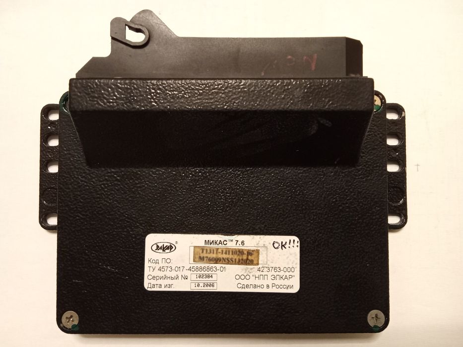 ЭБУ Микас 7.6 - Daewoo SENS