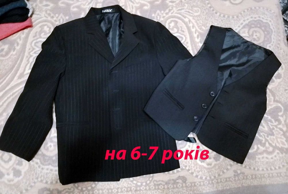 Віддам одяг різного розміру