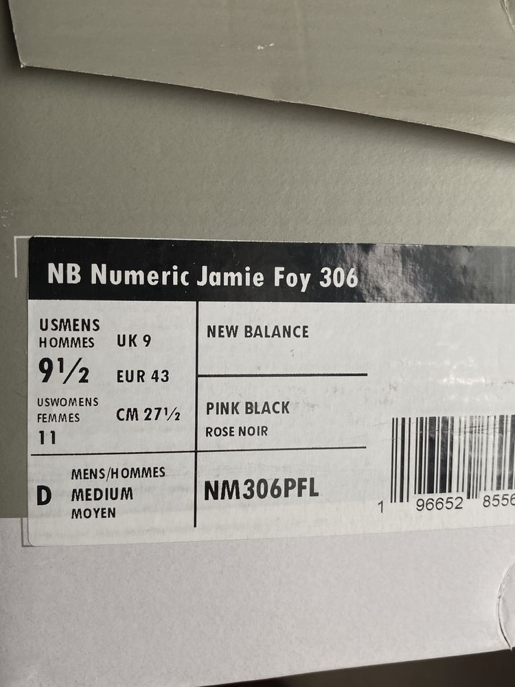 Кеди New Balance 27,5 см