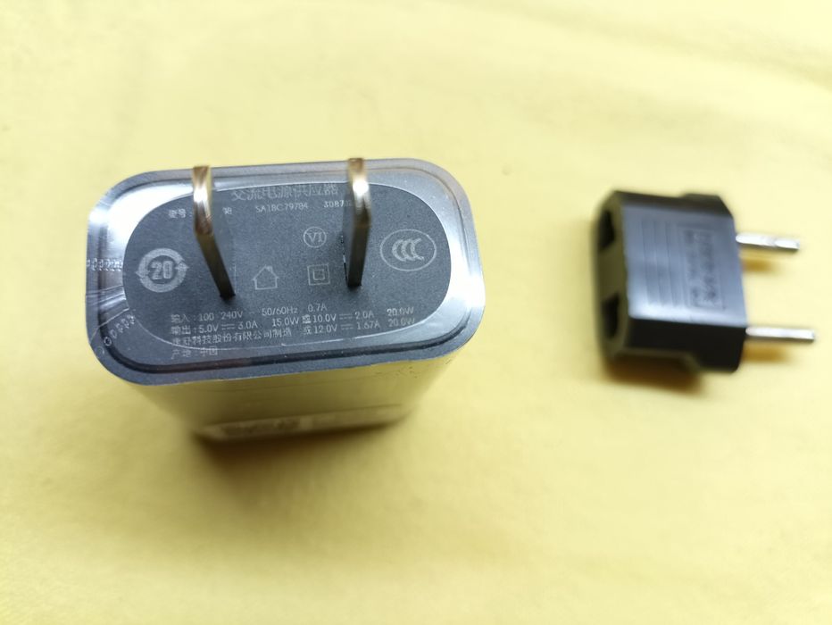 Блок живлення Lenovo MC-208 5-12V 20w Quick change зарядка швидка