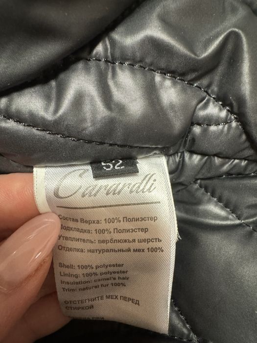 Продам куртку зима