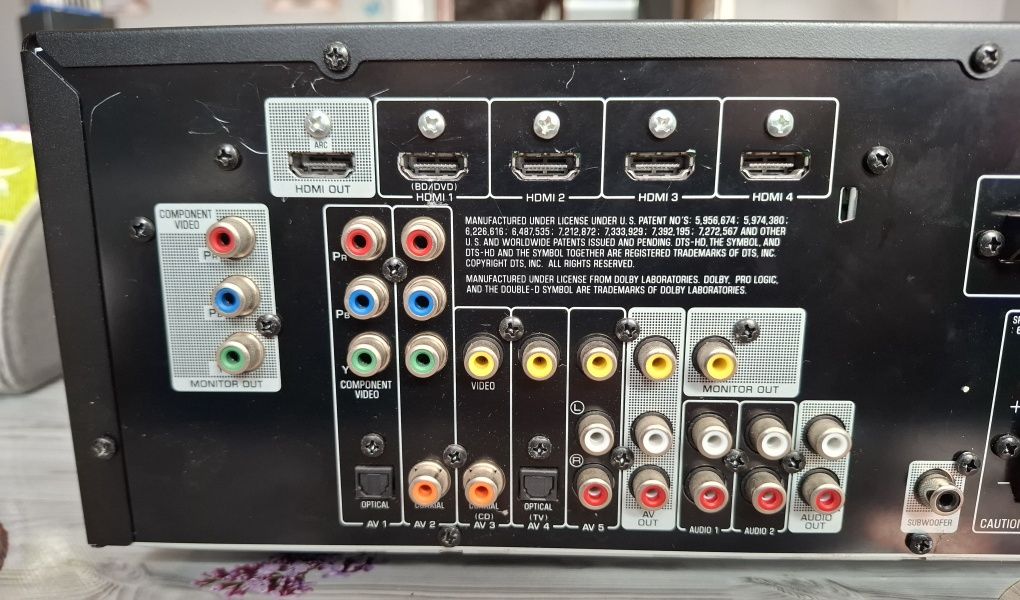 Amplituner Yamaha RX-V373