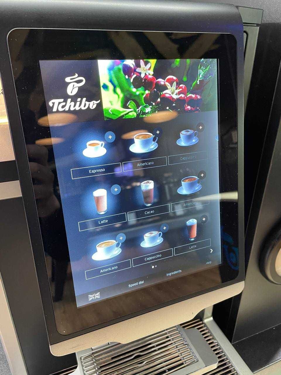 Кав'ярня самообслуговування SCHAERER COFFEA INTENSE / не франшиза