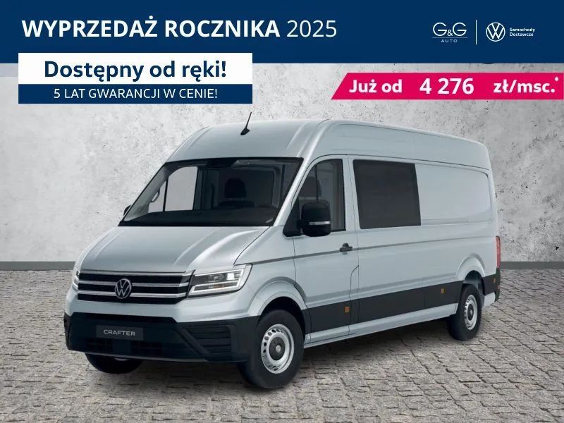 Volkswagen Crafter Brygadówka L4H3 2.0TDI 163KM automat
