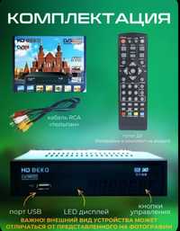 ТВ приставка Т2 HD Beko.