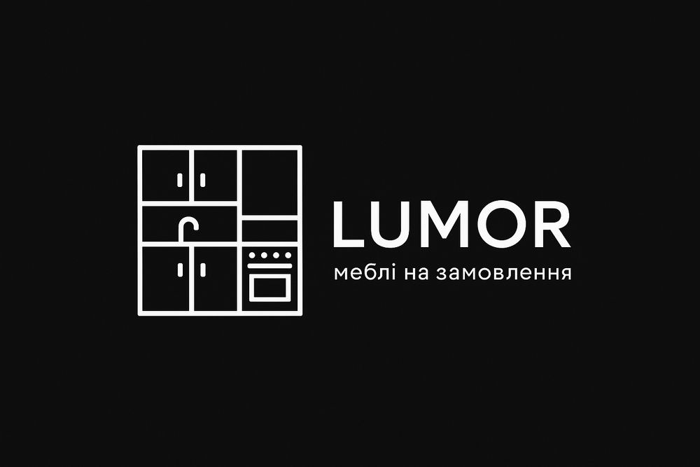 Меблі на замовлення. Кухні, шафи, тумби