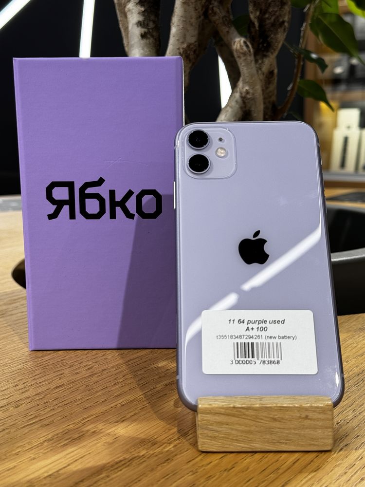 Вживаний Apple iPhone 11 64 purple new battery