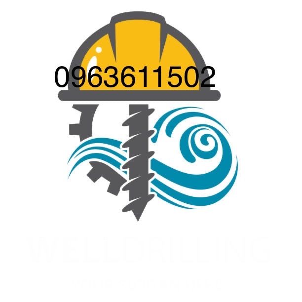 Буріння свердловин на воду.