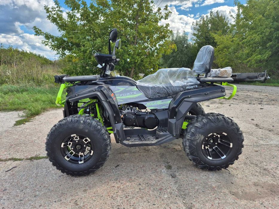Квадроцикл Форте 250 АФЦ 2025 года доставка к дому