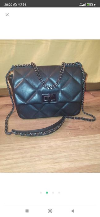 Сумка шкіряна жіноча стьобана