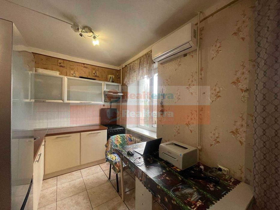 Соборності  20\2