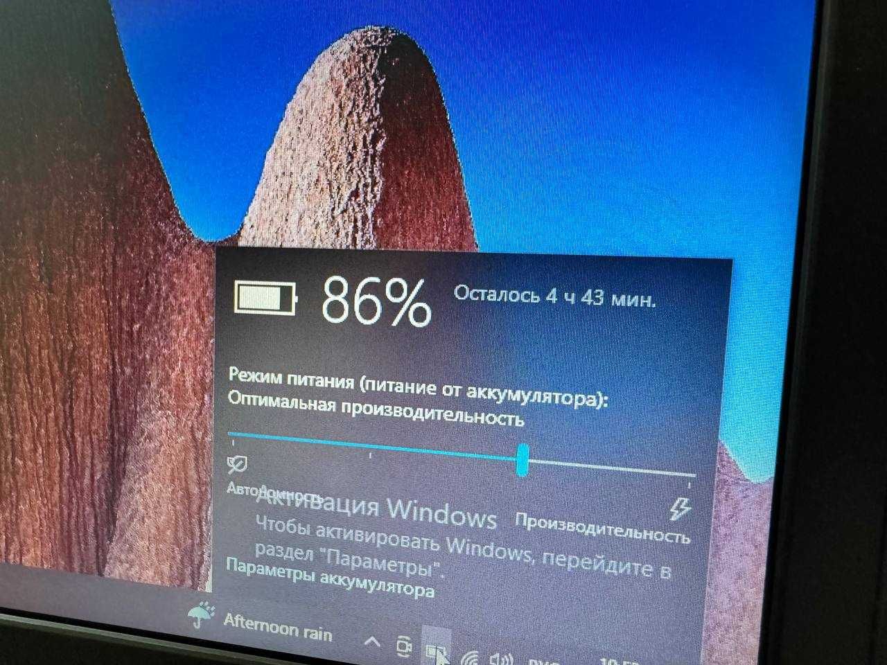 Lenovo ThinkPad i3-3227U/4озу/320gb HDD/Hd Graphics 4000