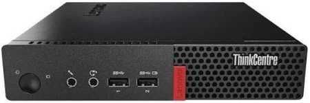 A Inforgreen tem Mini-Pcs HP Dell Lenovo Fujitsu - i5 e i7 - DESDE: