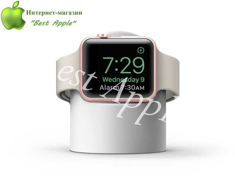 Підставка-тримач Best Apple для Apple Watch 38|40|41|42|44|45|49mm