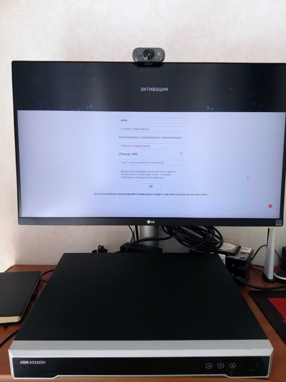 32х канальный Сетевой видеорегистратор NVR Hikvision DS-7632NI-I2